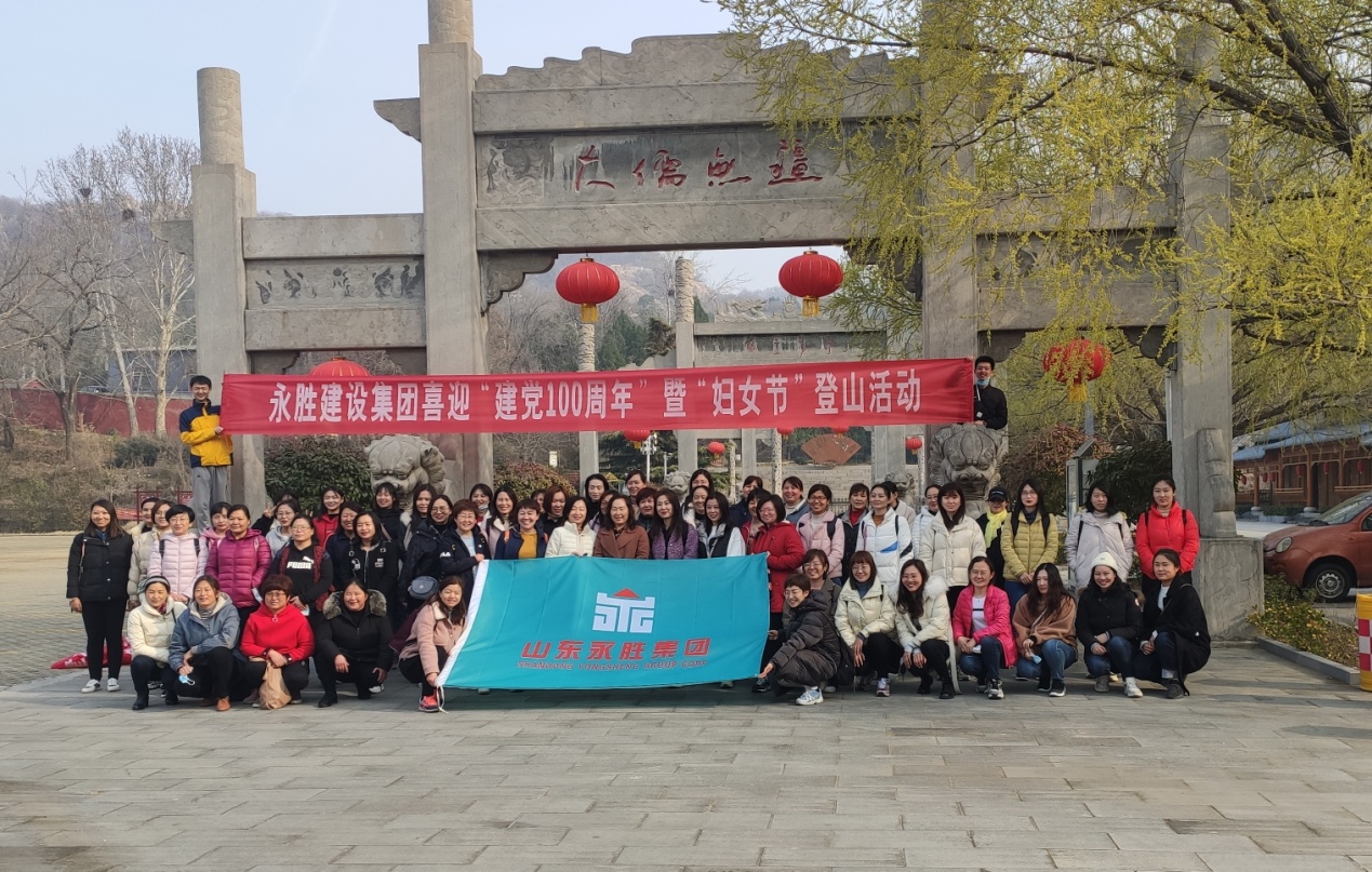 86962fce8b28104564ff809018ad4731.jpg 3.8婦女節(jié)1.jpg