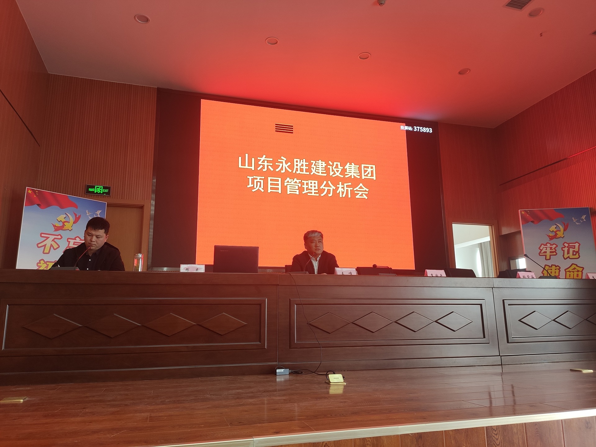 34b6008665126b79a12d4f2b596f9e2d.jpg 圖片3.jpg