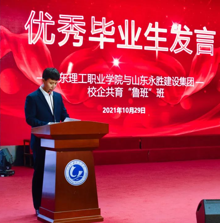 ea313933a6f46748f901f622c0787a3e.png 圖片5.png