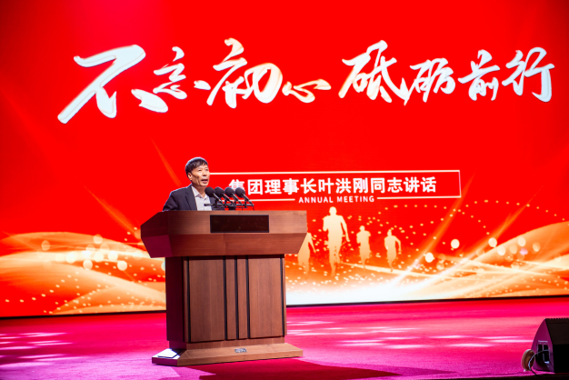 a42c726eaf58d00cb0097c4bad90ce57.png 圖片9.png