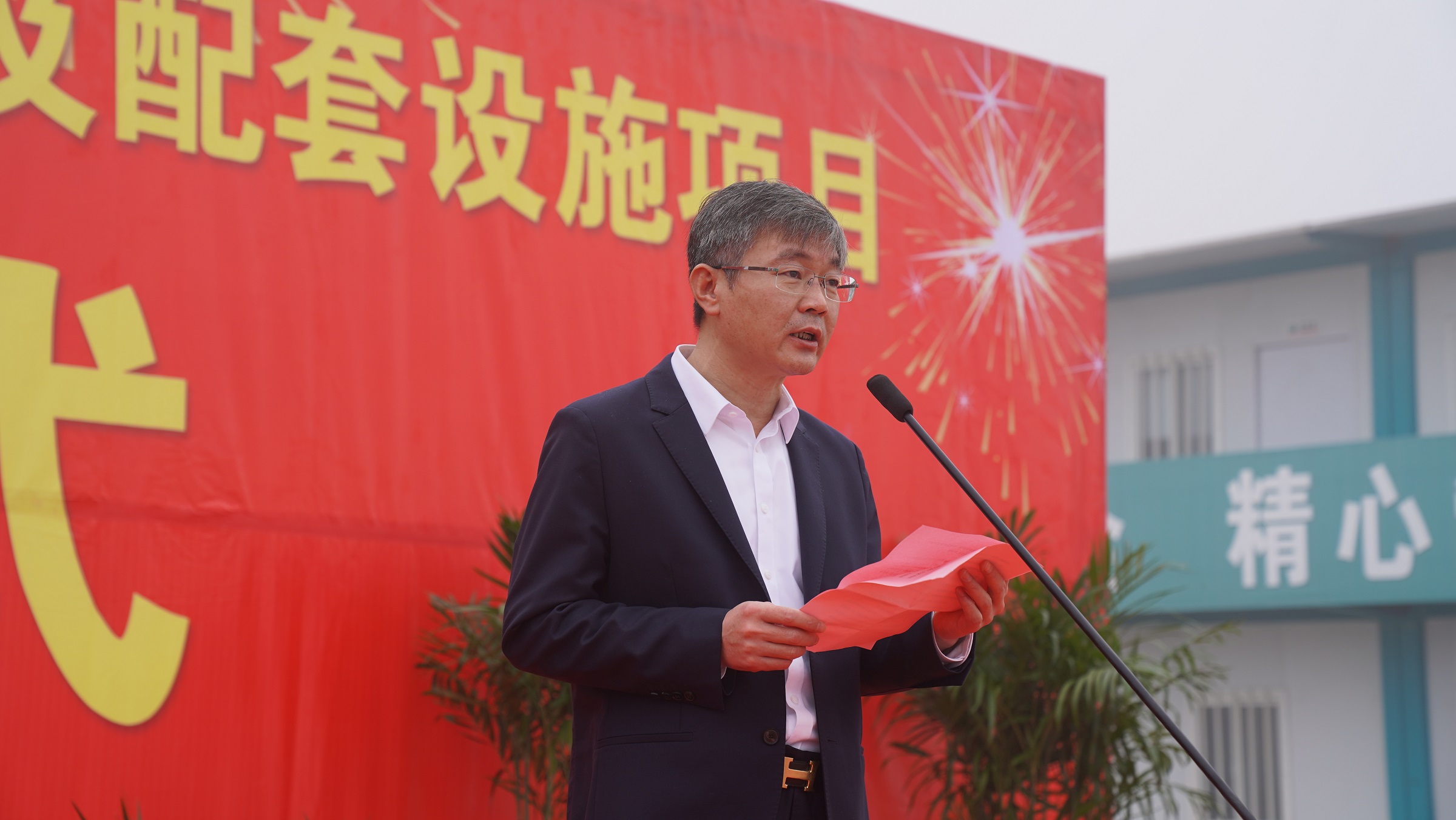 6bdc9fa8ce33e4884f365b1ad0fa6ceb.jpg 圖片2.jpg