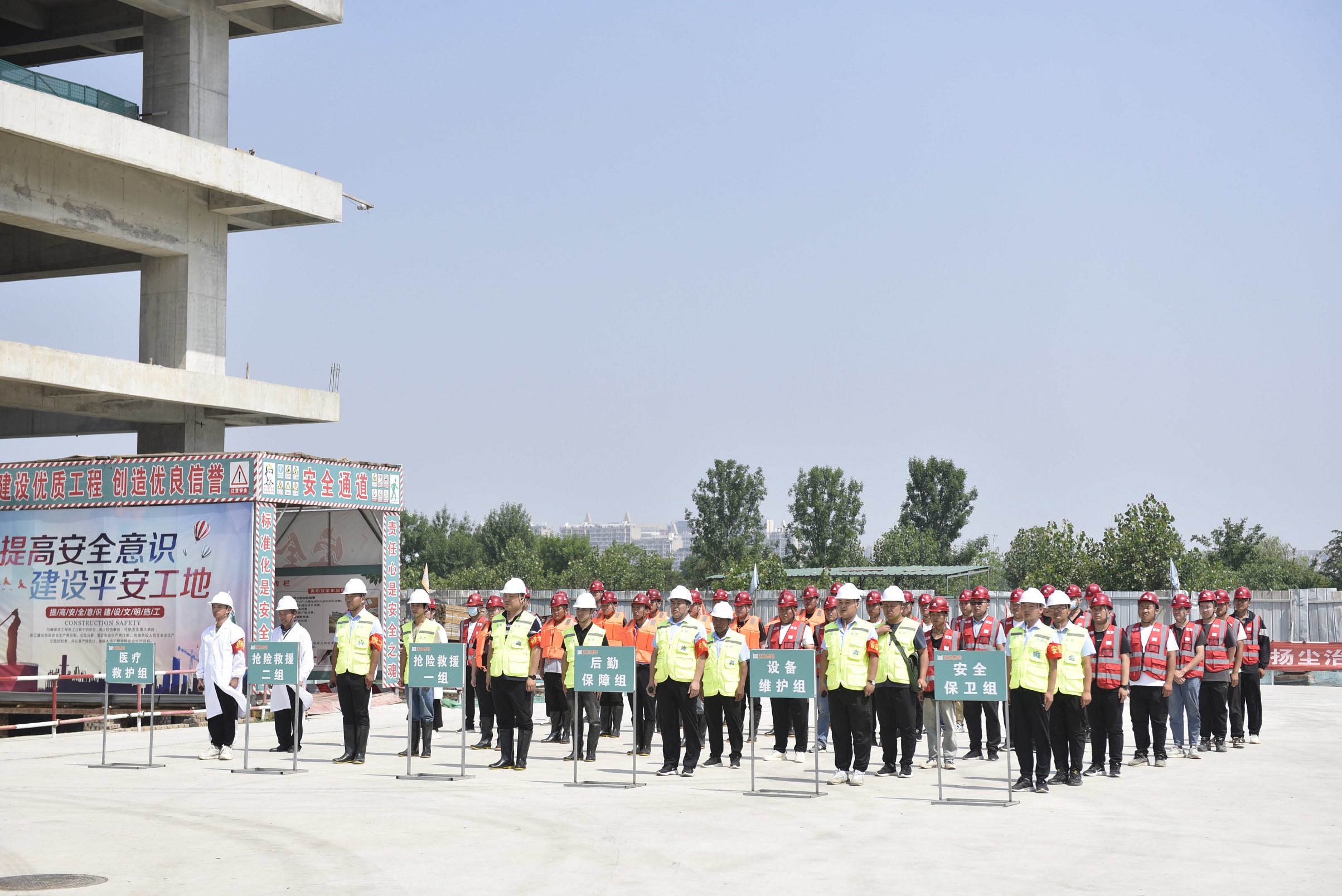 447e8f5f65eeef341e26ab9dc8dbd5ec.jpg 人人講安全圖片3.jpg