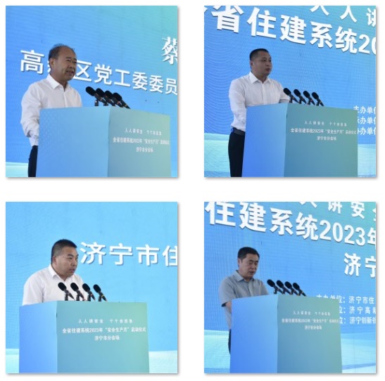 5a88fd0785a33663640da560c8f86893.jpg 人人講安全圖片a3.jpg